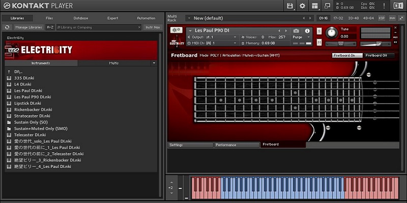 cubase